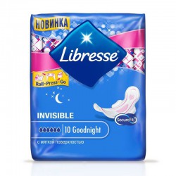 Прокладки женские, Libresse (Либресс) 10 шт инвизибл гуднайт ночные