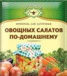 Приправа, Магия Востока 60 г для заготовки салатов по-домашнему