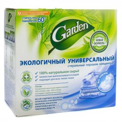 Порошок стиральный, Garden (Гарден) 1350 г экологичный универсальный без отдушки