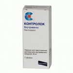 Контролок, лиофилизат для приготовления раствора для внутривенного введения 40 мг 1 шт флаконы