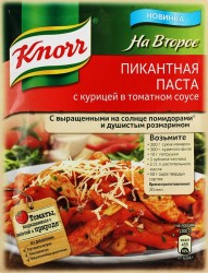 Приправа, Knorr (Кнорр) 27 г На Второе Пикантная паста с курицей в томатном соусе пакет