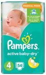 Подгузники, Pampers (Памперс) 8-14 кг №54 актив беби драй макси