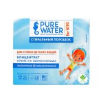 Порошок стиральный детский, Pure Water (Пюэ Вотер) 800 г концентрат