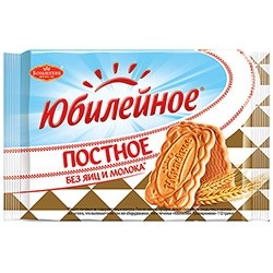 Печенье, Юбилейное 313 г Постное