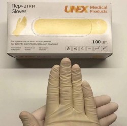 Перчатки смотровые латексные неопудренные нестерильные, UNEX Medical Products (Юнекс) р. S №100 бесцветные