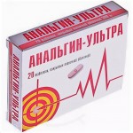 Анальгин-Ультра, табл. п/о пленочной 500 мг №20