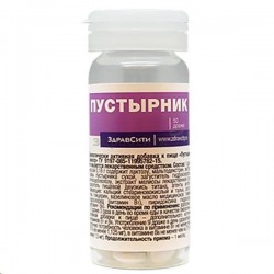 Пустырник, ЗдравСити драже 0.18 г 50 шт