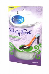 Подушечки невидимые гелевые, scholl (Шоль) арт. 10040805 смягчающие удар при ходьбе под пятки