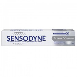 Зубная паста, Sensodyne (Сенсодин) 50 мл уайтенинг отбеливающая