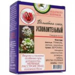 Чайный напиток, ф/пак. №20 Народный Волшебная смесь Успокоительный