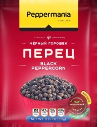 Приправа, Peppermania (Пеппермания) 10 г Перец черный горошек пакет