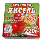 Кисель, Геркулес-С 220 г брусника + 10 витаминов