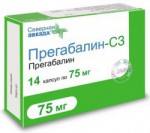 Прегабалин-СЗ, капс. 75 мг №56