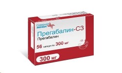 Прегабалин-СЗ, капс. 300 мг №56