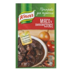 Приправа, Knorr (Кнорр) 19 г для тушения мяса в винном соусе пакет