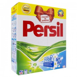 Порошок стиральный, Persil (Персил) 5.1 кг Свежесть Вернель