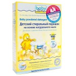 Порошок стиральный детский, Babyline (Бэбилайн) 900 г