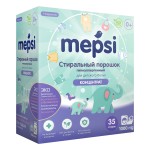 Порошок стиральный, Mepsi (Мепси) 1000 г концентрат