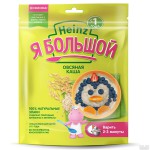 Каша, Heinz (Хайнц) 250 г Я большой Овсяная требующая варки с 12 мес пакет