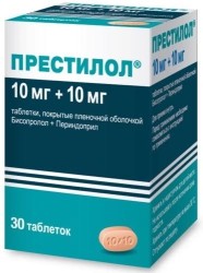 Престилол, табл. п/о пленочной 10 мг+10 мг №30 (бисопролол 10 мг + периндоприл 10 мг)