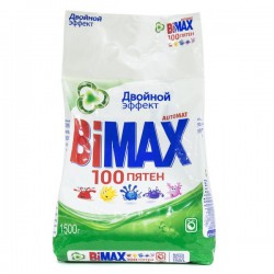 Порошок стиральный, Bimax (Бимакс) 1500 г отстирывает 100 пятен автомат