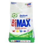 Порошок стиральный, Bimax (Бимакс) 1500 г отстирывает 100 пятен автомат