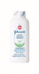 Присыпка детская, Johnson's (Джонсонс) 113 г с кукурузным крахмалом