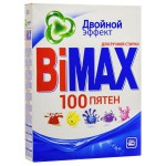 Порошок стиральный, Bimax (Бимакс) 400 г Компакт 100 пятен ручная стирка