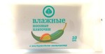 Платочки носовые влажные , Планета Здоровья №10 с экстрактом эвкалипта