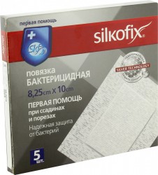 Повязка, Silkofix (Силкофикс) р. 8.25смх10см №5 первая помощь на нетканой основе