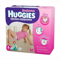 Подгузники-трусики для девочек, Huggies (Хаггис) 9-14 кг р. m №17 литл волкерс конвениенс