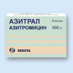 Азитрал, капсулы 500 мг 3 шт