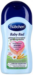 Средство для купания младенцев, Bubchen (Бюбхен) 400 мл