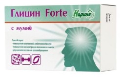 Глицин Forte с мумиё, капс. 0.23 г №20 Радуга Горного Алтая